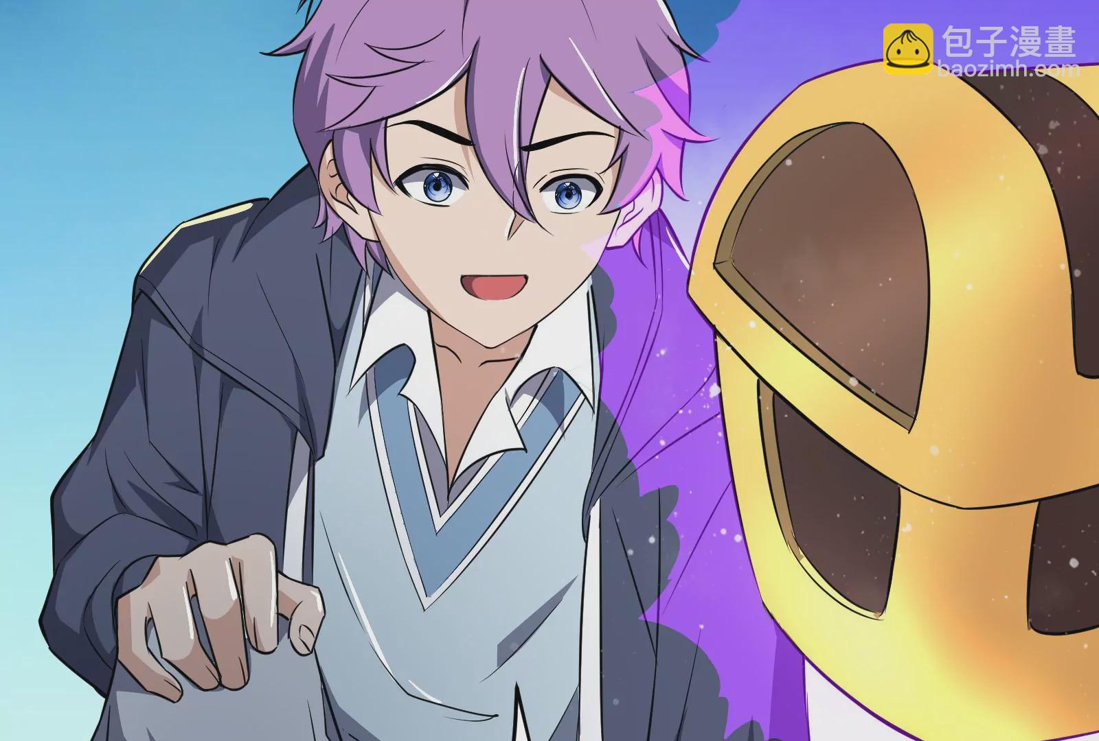 古神遊戲 - 第21話瓶頸！哥布林仇視之人！(3/3) - 1